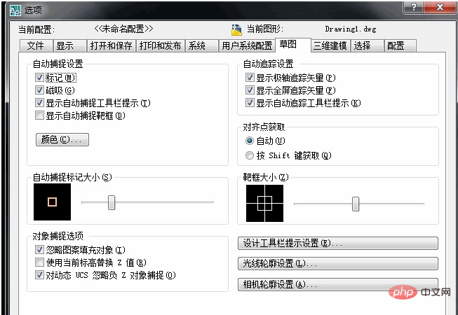 1da3a07efa14166865ebdeda34ba8e4.png